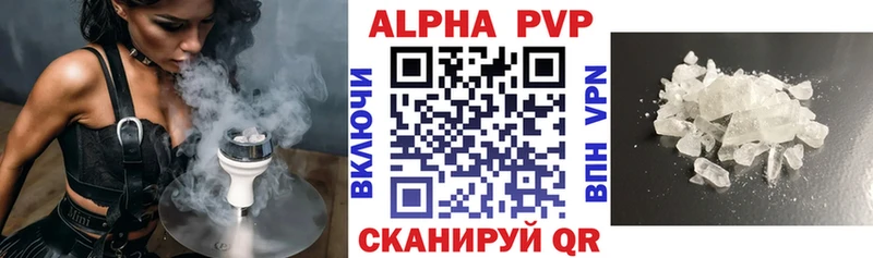 Наркошоп купить ГАШ  Конопля  APVP  Меф мяу мяу  Истра