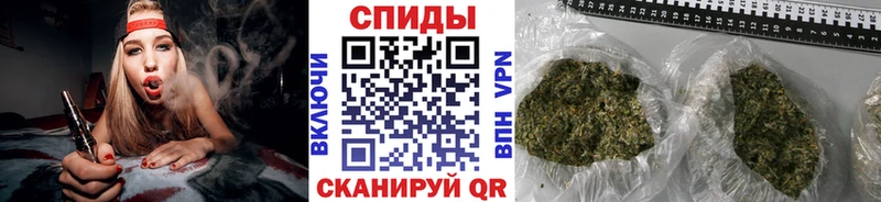 Купить закладки  Истра  Бутират 99% 