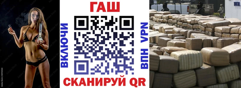 Купить закладки  Истра  ГАШИШ Ice-O-Lator 