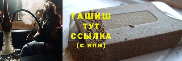 mix Нязепетровск