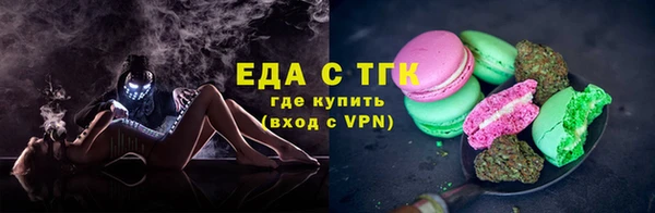 твердый Нягань