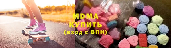 твердый Нягань
