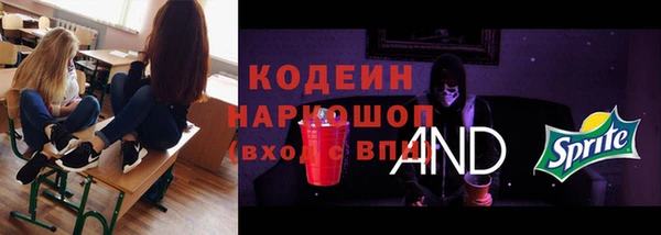 твердый Нягань