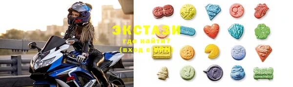 бошки Няндома