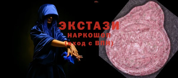 твердый Нягань