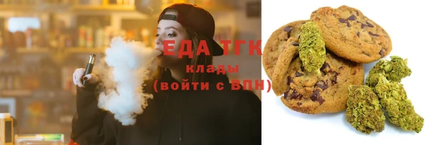 a pvp Новокубанск
