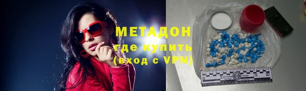 mix Нязепетровск