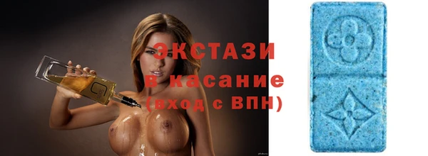 бошки Няндома