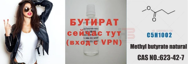 твердый Нягань