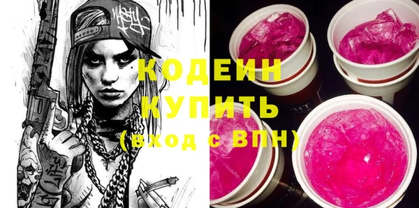 твердый Нягань