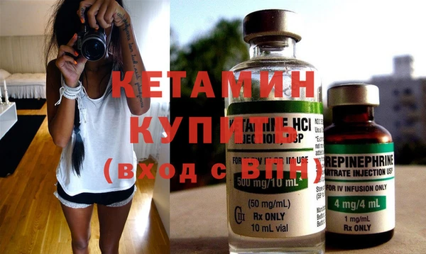 твердый Нягань