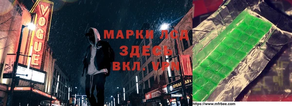 mix Нязепетровск