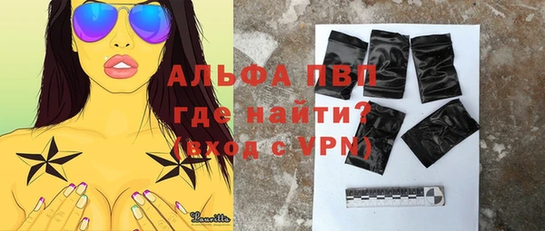 mix Нязепетровск