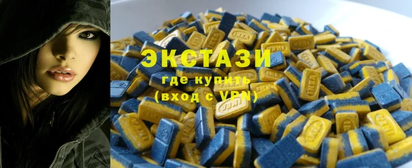 mix Нязепетровск