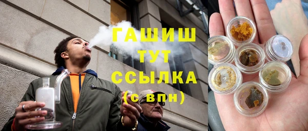 mix Нязепетровск