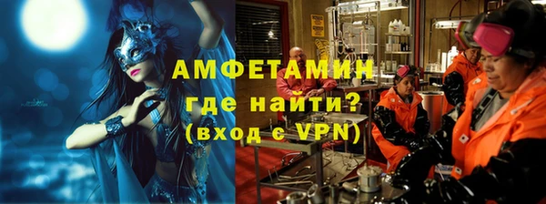 твердый Нягань