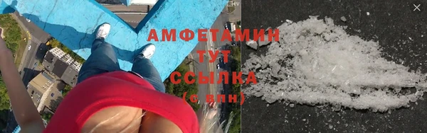 твердый Нягань