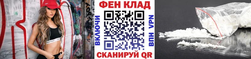 Купить где  Истра  МЕТАМФЕТАМИН кристалл 